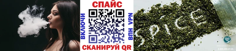 Бутират Butirat  Купить где  Николаевск-на-Амуре 