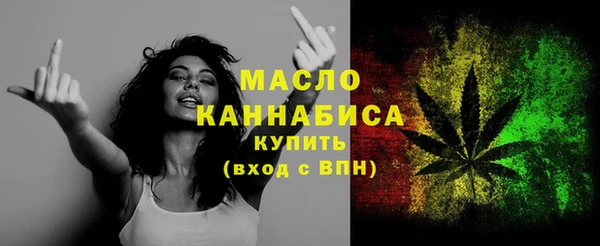 ешки Карталы