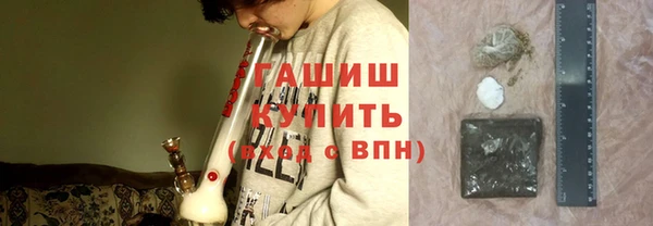 спайс Каменка