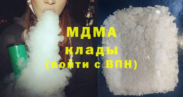спайс Каменка
